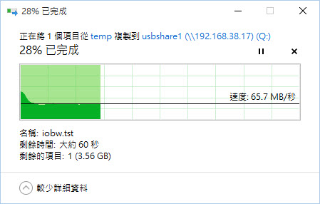 4K H.265 硬體轉碼 Synology DS216Play NAS 開箱(持續更新中)
