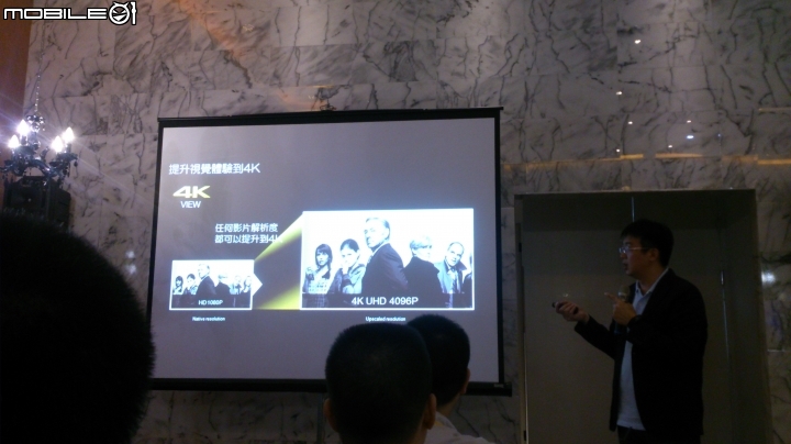 Sony Z5撼凍世界體驗會-台中場~帶著小V一起去