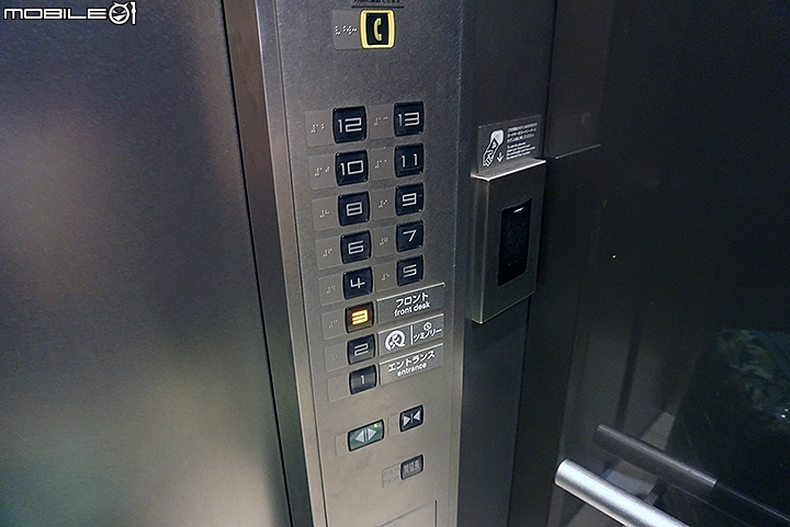 鹿兒島remm Hotel 簡約新潮 位於天文館通旁