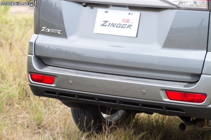 市井經濟學 New Zinger 2.4L