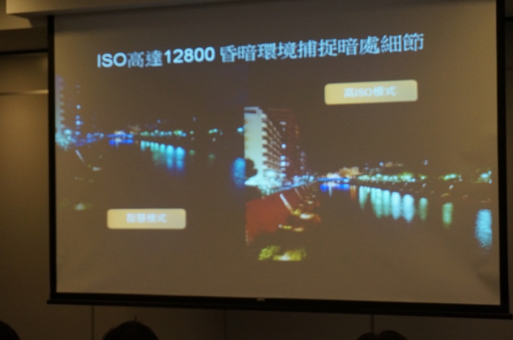 【體驗】Sony Xperia Z5 我可以0.03秒撼凍世界,急凍體驗台北場