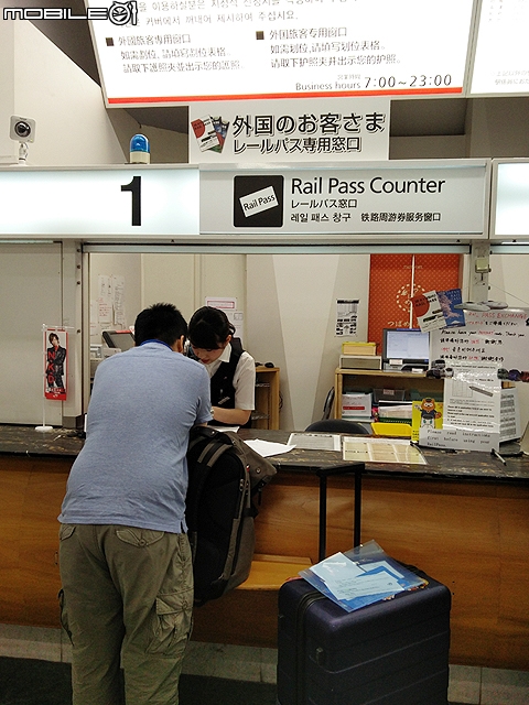 JR全九州通票 五天九州環島超省錢
