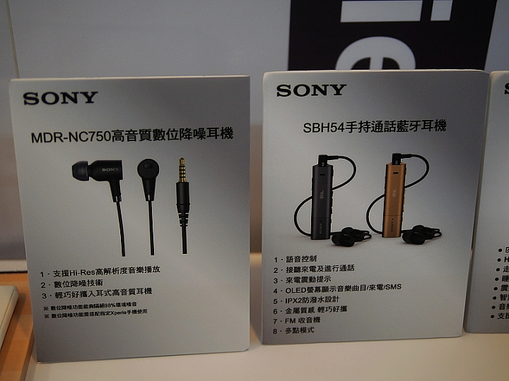 Sony Xperia Z5 0.03秒凍結你眼中的世界之高雄體驗會