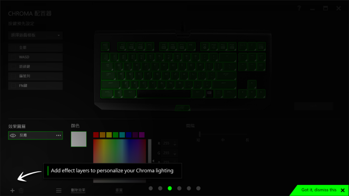 【開箱】Razer 黑寡婦 TE Stealth Chroma + Shine 4 & KBT 古式鍵帽