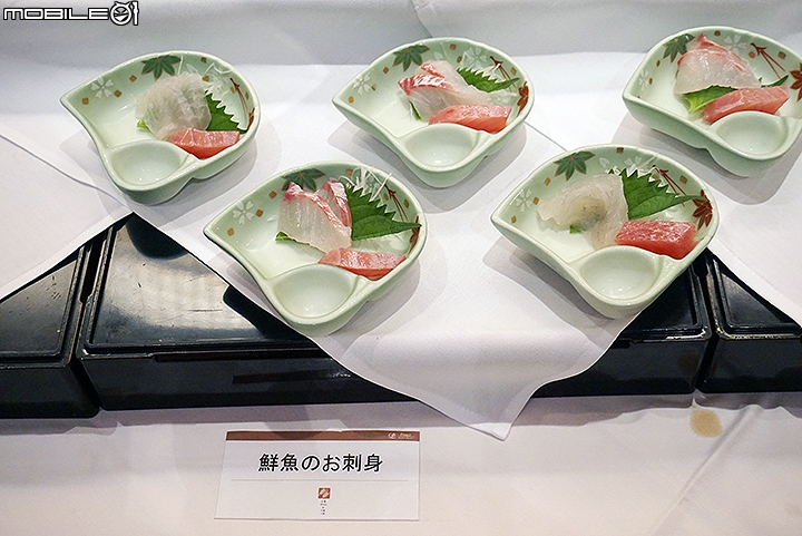 日南海岸南鄉王子大飯店 餐飲篇