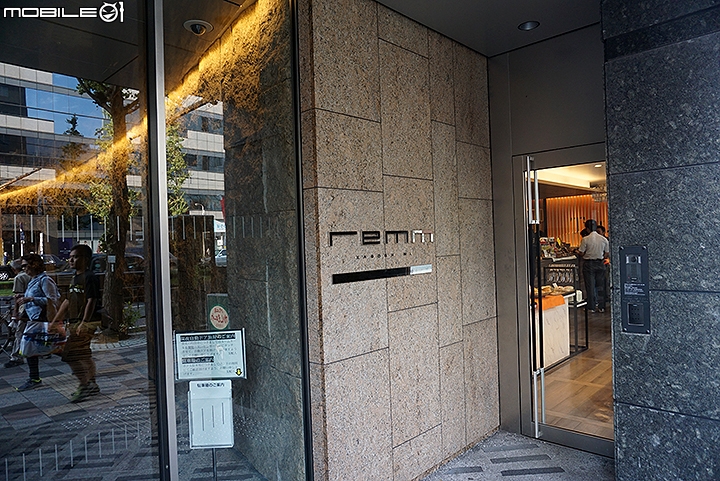 鹿兒島remm Hotel 簡約新潮 位於天文館通旁