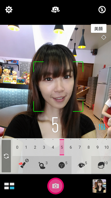 最超值的自拍神機,ASUS ZenFone Selfie 女孩不需再煩惱素顏自拍問題