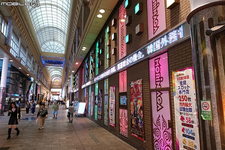 鹿兒島天文館通逛街 搭市電好方便