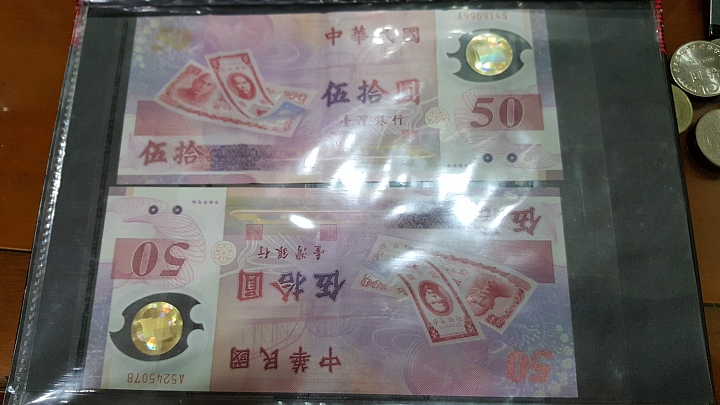 用手錶寫我的日記
