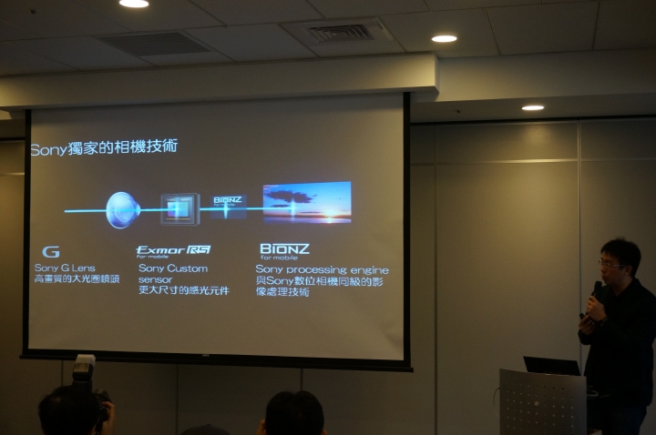 【體驗】Sony Xperia Z5 我可以0.03秒撼凍世界,急凍體驗台北場