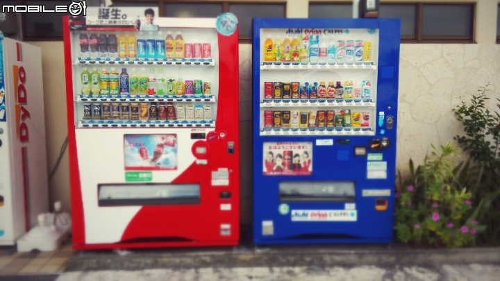 2015-9月沖繩跟團4日遊分享