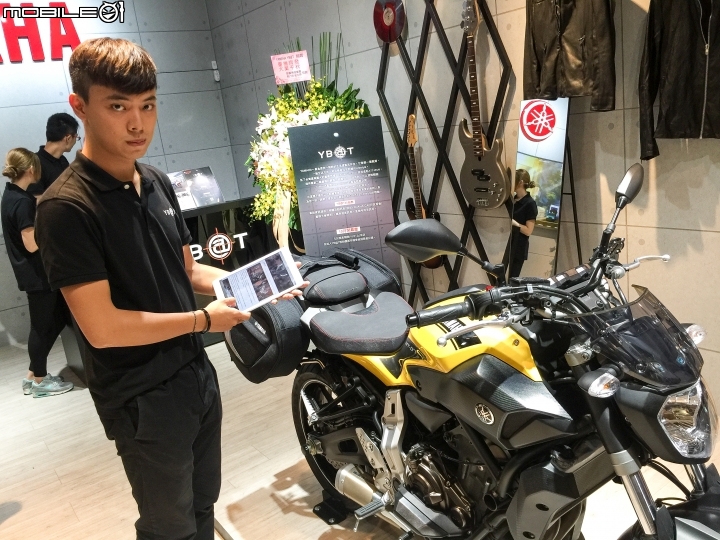 【採訪】YAMAHA 大型重機旗艦店開幕活動