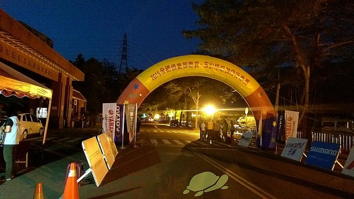 我的第一場俱樂部聯賽 -玉山塔塔加 72km,4個半小時完賽啦!!!!