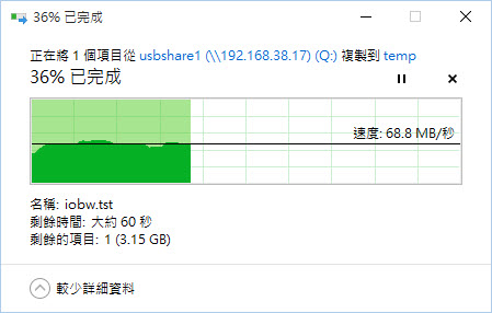 4K H.265 硬體轉碼 Synology DS216Play NAS 開箱(持續更新中)