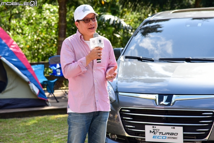 Luxgen M7 Turbo Eco Hyper同樂露營趣 活動記錄
