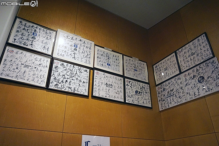 日南海岸南鄉王子大飯店 餐飲篇
