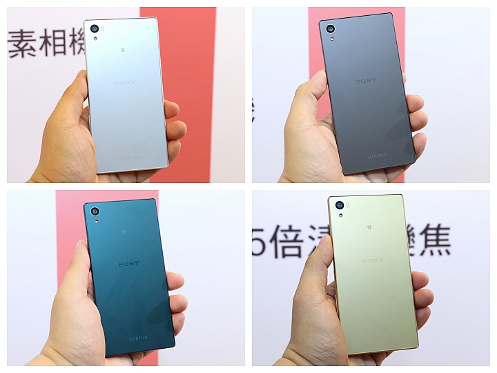 極速對焦、捨我其誰? XPERIA Z5 & XPERIA Z5 Compact 網友搶先體驗會