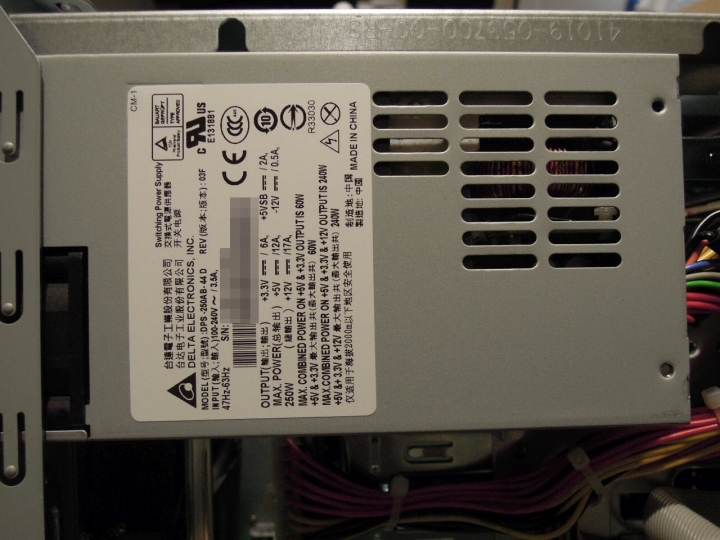 QNap TS-531P 開箱, 10G實測.