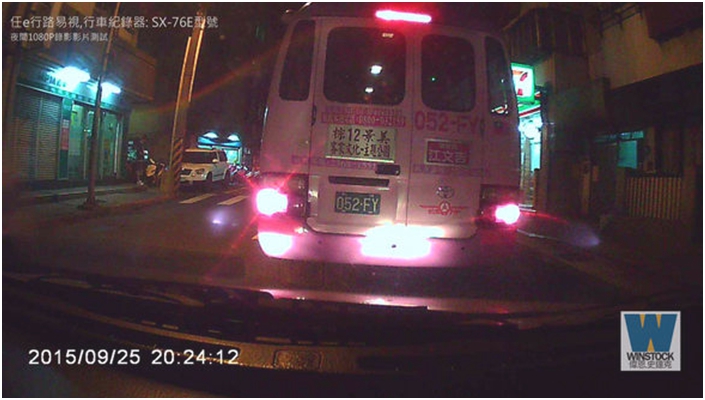 SX-076E行車紀錄器開箱分享