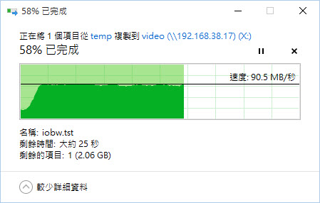 4K H.265 硬體轉碼 Synology DS216Play NAS 開箱(持續更新中)