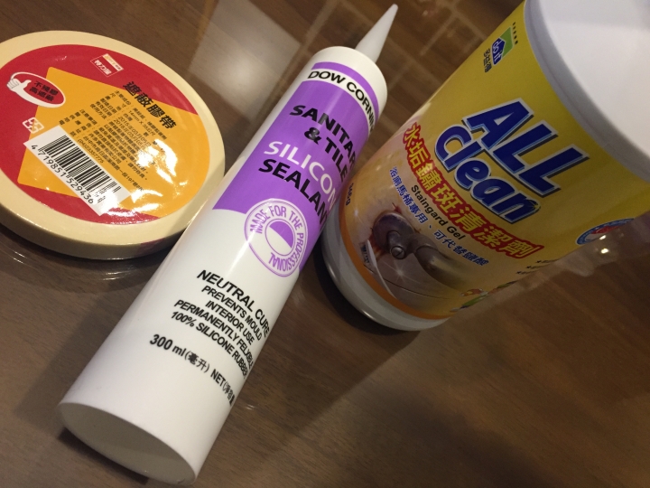 請問矽利康該如何刮除?小師傅亂塗...想自己DIY。(已更新)