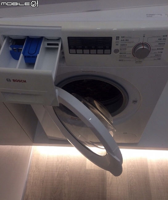 BOSCH的家電體驗會之好幸運抽到禮物^^