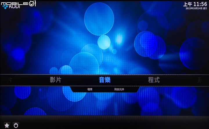 Android與QTS一次擁有 威聯通Qnap TAS-268雙系統NAS試用
