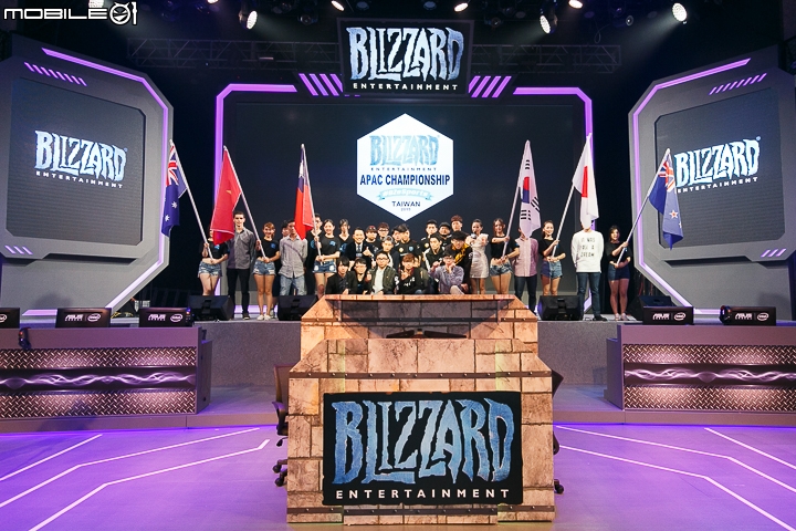 【採訪】Blizzard 亞太區冠軍賽開幕 一起為台灣選手加油!