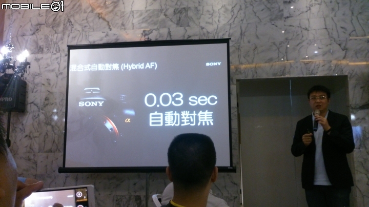 Sony Z5撼凍世界體驗會-台中場~帶著小V一起去