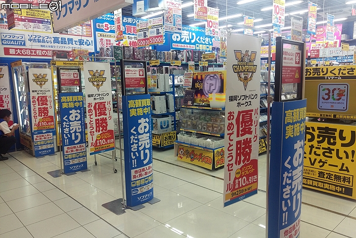 鹿兒島天文館通逛街 搭市電好方便