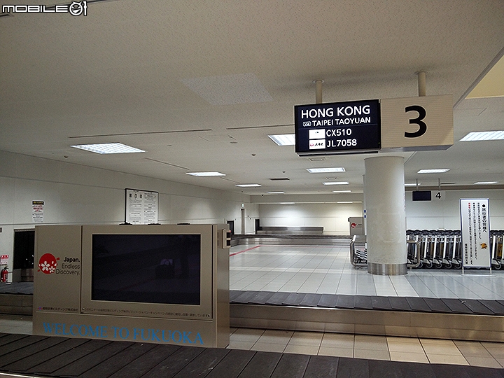 國泰航空CX510 台北-福岡商務艙搭乘體驗