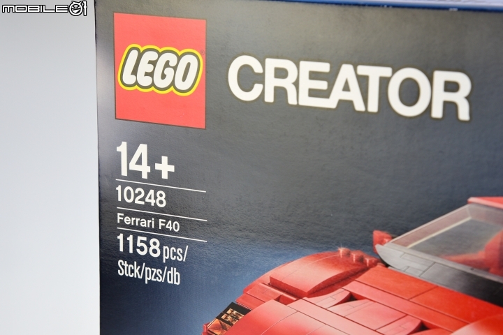 【開箱】經典馬王榮光重現 LEGO Creator 10248 Ferrari F40