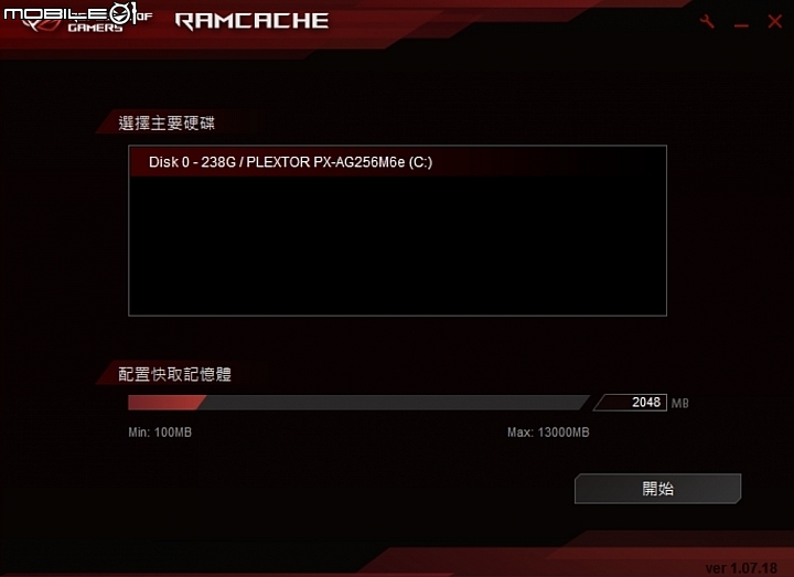 夢幻規格玩家至上 華碩MAXIMUS VIII EXTREME ROG主機板