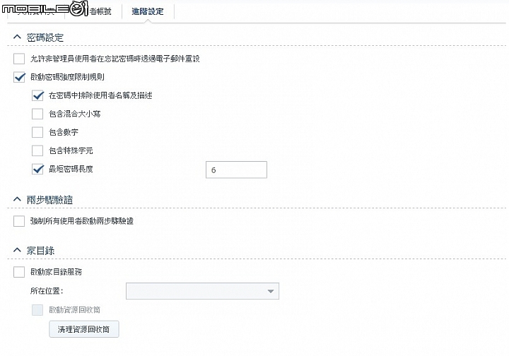 是Router也是NAS 群暉Synology RT1900ac無線路由器試用