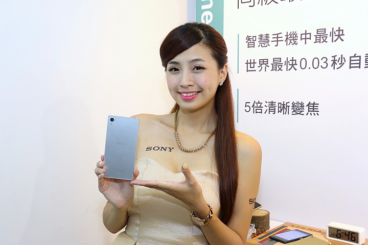 極速對焦、捨我其誰? XPERIA Z5 & XPERIA Z5 Compact 網友搶先體驗會