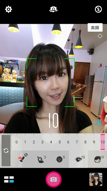 最超值的自拍神機,ASUS ZenFone Selfie 女孩不需再煩惱素顏自拍問題