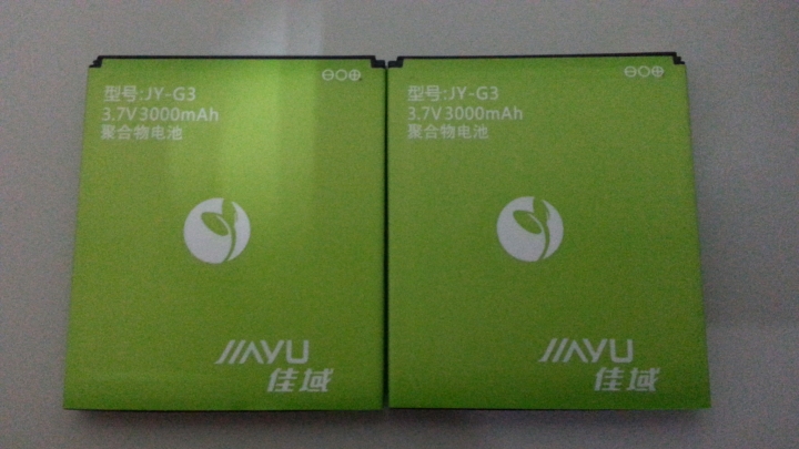 小米公司用的鋰電池也是會鼓包