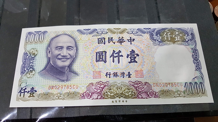 用手錶寫我的日記
