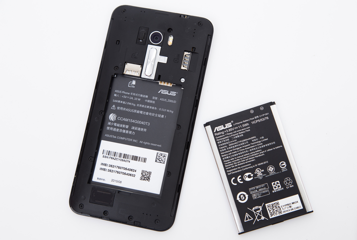 最超值的自拍神機,ASUS ZenFone Selfie 女孩不需再煩惱素顏自拍問題