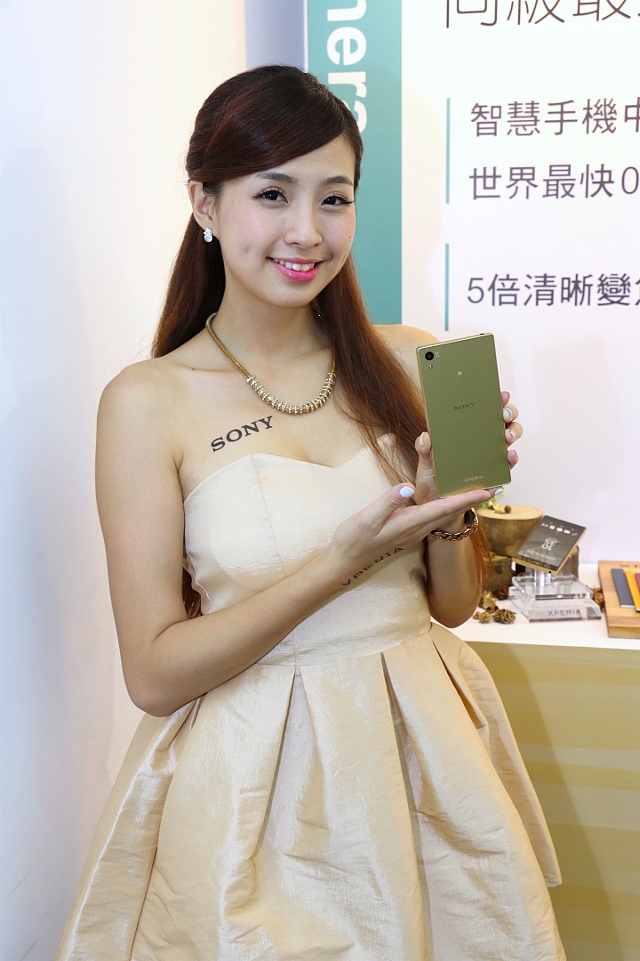極速對焦、捨我其誰? XPERIA Z5 & XPERIA Z5 Compact 網友搶先體驗會