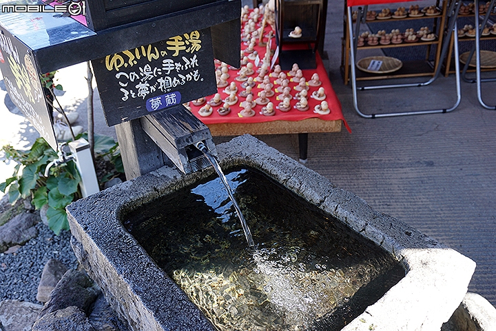 九州由布院小旅行 漫步湯之坪、金麟湖