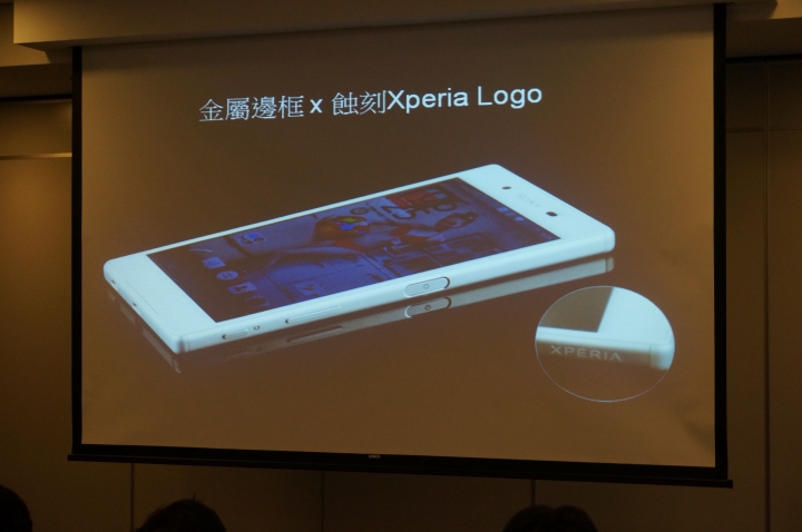 【體驗】Sony Xperia Z5 我可以0.03秒撼凍世界,急凍體驗台北場