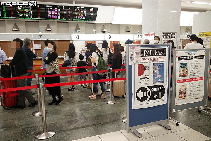 JR全九州通票 五天九州環島超省錢