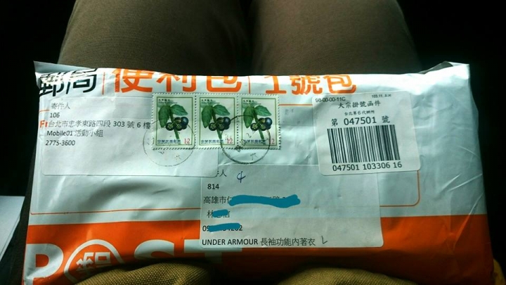 參加UNDER ARMOUR功能內著衣試用活動分享