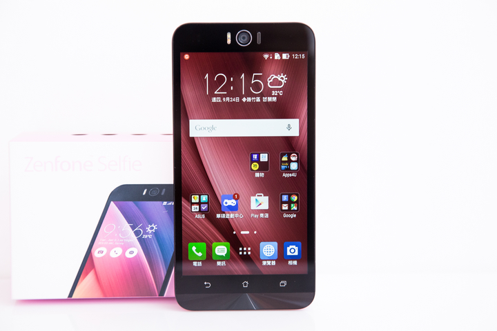 最超值的自拍神機,ASUS ZenFone Selfie 女孩不需再煩惱素顏自拍問題