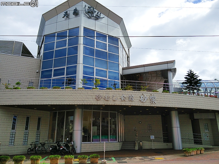 鹿兒島指宿砂浴 體驗被溫泉砂埋起來的快感