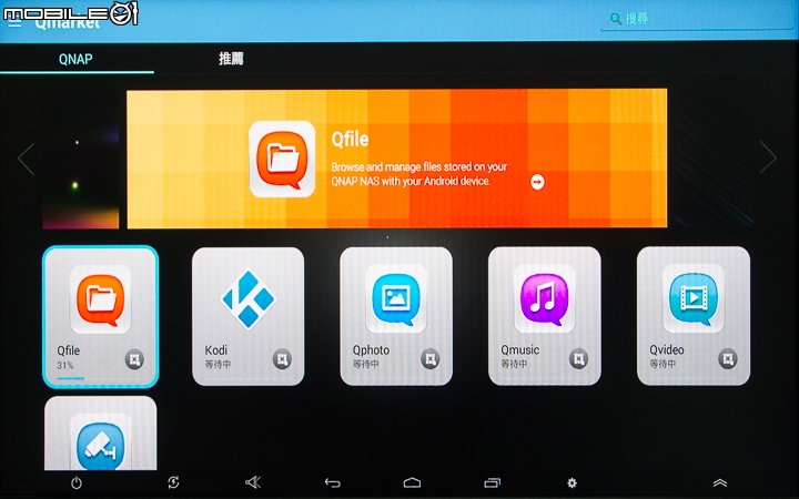 Android與QTS一次擁有 威聯通Qnap TAS-268雙系統NAS試用