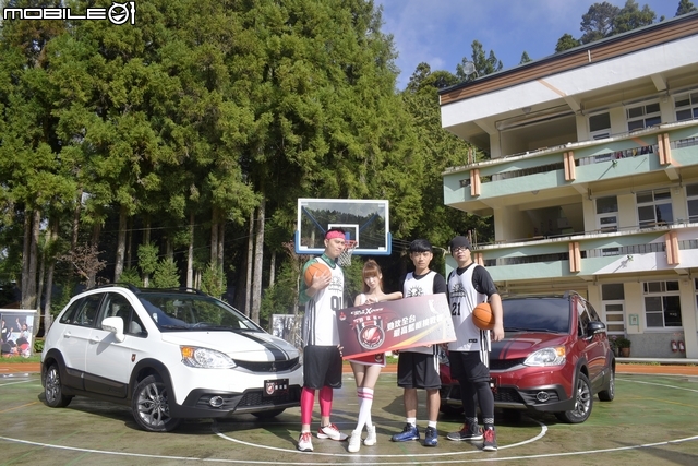 來去尬籃球吧!開著Colt Plus X-Sports勁攻版去阿里山最高的學府香林國小來個三對三鬥牛挑戰賽!