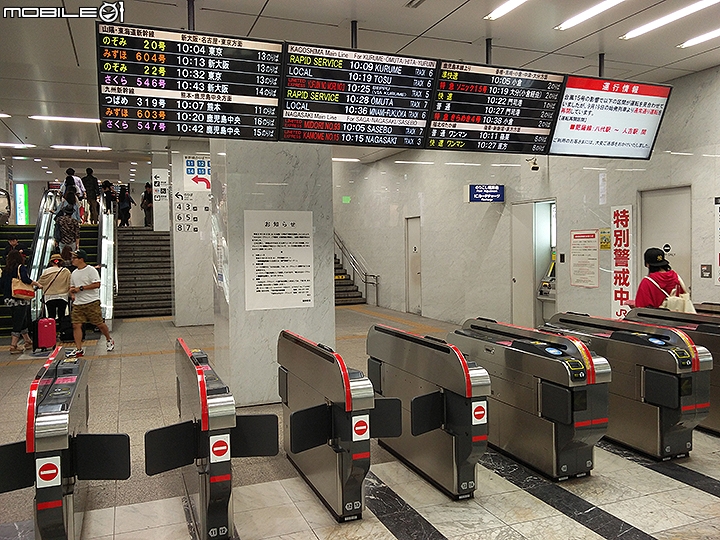 JR由布院之森號 夢幻又復古的觀光列車