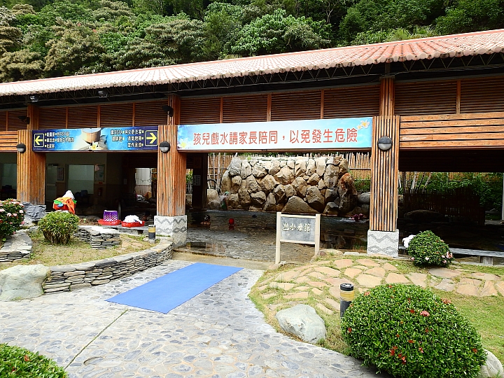 年年知本老爺,今年換到東遊記,發覺東遊記才真是棒!
